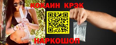 а пвп мука Лесосибирск