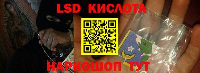 а пвп мука Лесосибирск