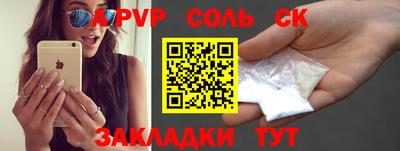 мефедрон мука Ликино-Дулёво