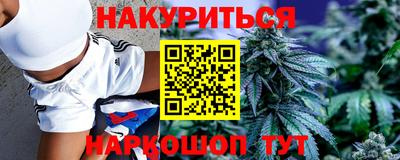 а пвп мука Лесосибирск