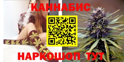 а пвп мука Лесосибирск