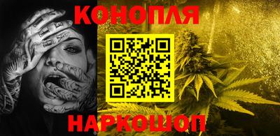 мефедрон мука Ликино-Дулёво