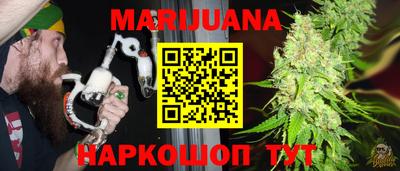 мефедрон мука Ликино-Дулёво