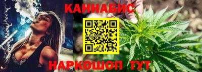 мефедрон мука Ликино-Дулёво