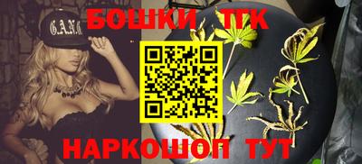 мефедрон мука Ликино-Дулёво