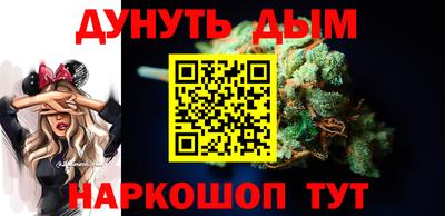 а пвп мука Лесосибирск