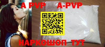 мефедрон мука Ликино-Дулёво