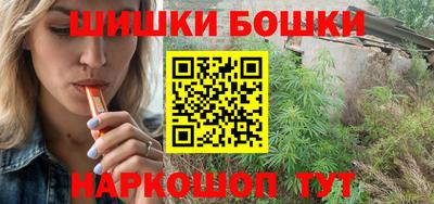 а пвп мука Лесосибирск