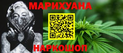 мефедрон мука Ликино-Дулёво