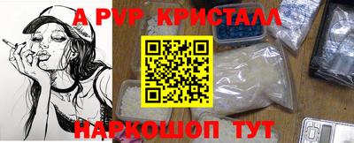 мефедрон мука Ликино-Дулёво