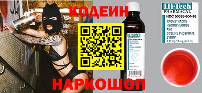 мефедрон мука Ликино-Дулёво