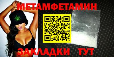 MESCALINE Ливны