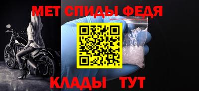 а пвп мука Лесосибирск