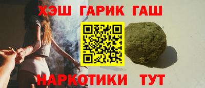 мефедрон мука Ликино-Дулёво