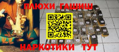 мефедрон мука Ликино-Дулёво
