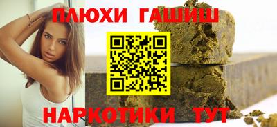 MESCALINE Ливны